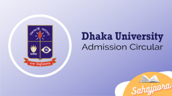 DU admission circular